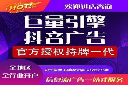 百度推广的创意广告案例：如何制作吸引人的广告内容